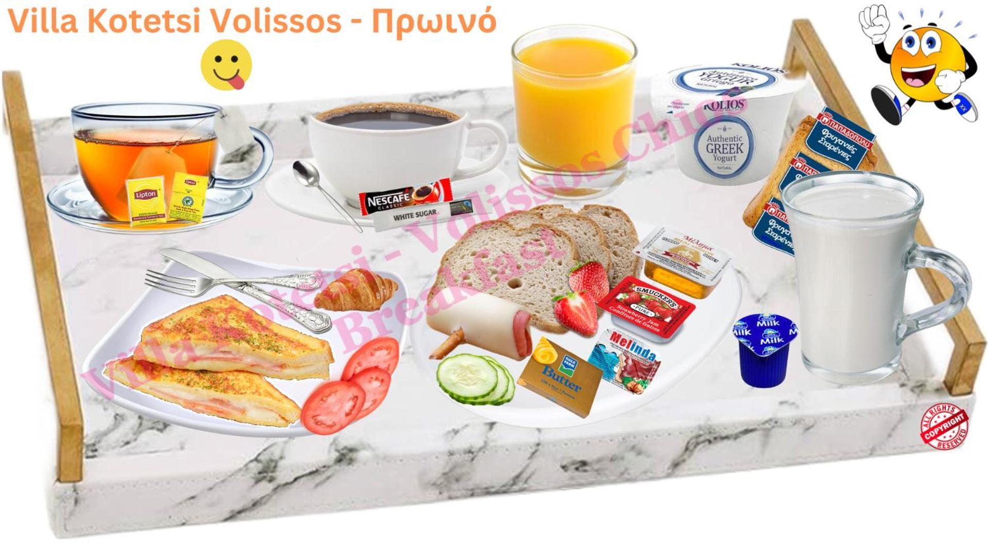 Villa Kotetsi - Rooms To Let - Volissos - Chios 外观 照片